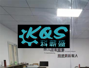 自動化設(shè)備故障診斷方法從哪幾個方面入手